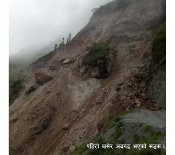 स्यार्पू ताल जाने सडक अवरुद्ध